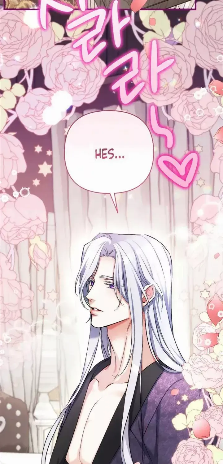For My Derelict Beloved Chapter 70 page 17 - 