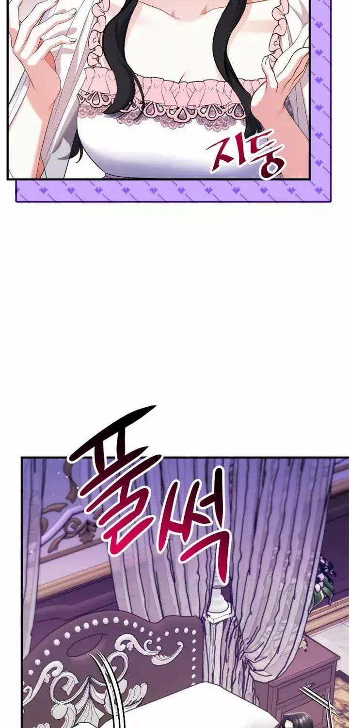 For My Derelict Beloved Chapter 70 page 36 - 