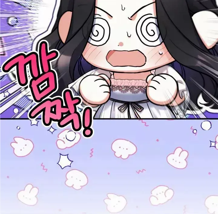 For My Derelict Beloved Chapter 70 page 38 - 