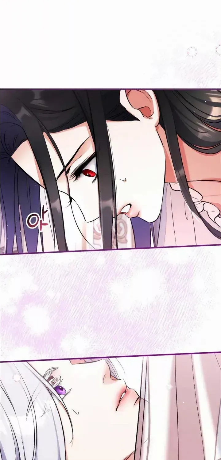 For My Derelict Beloved Chapter 70 page 45 - 