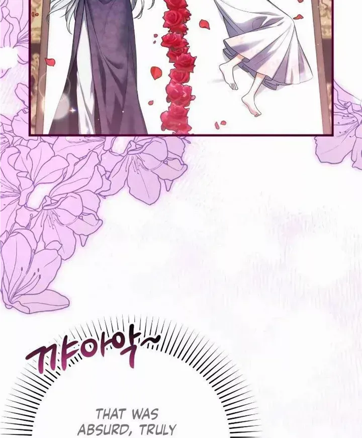 For My Derelict Beloved Chapter 70 page 47 - 