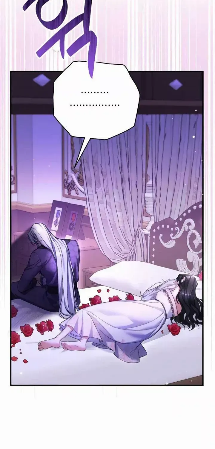 For My Derelict Beloved Chapter 70 page 64 - 