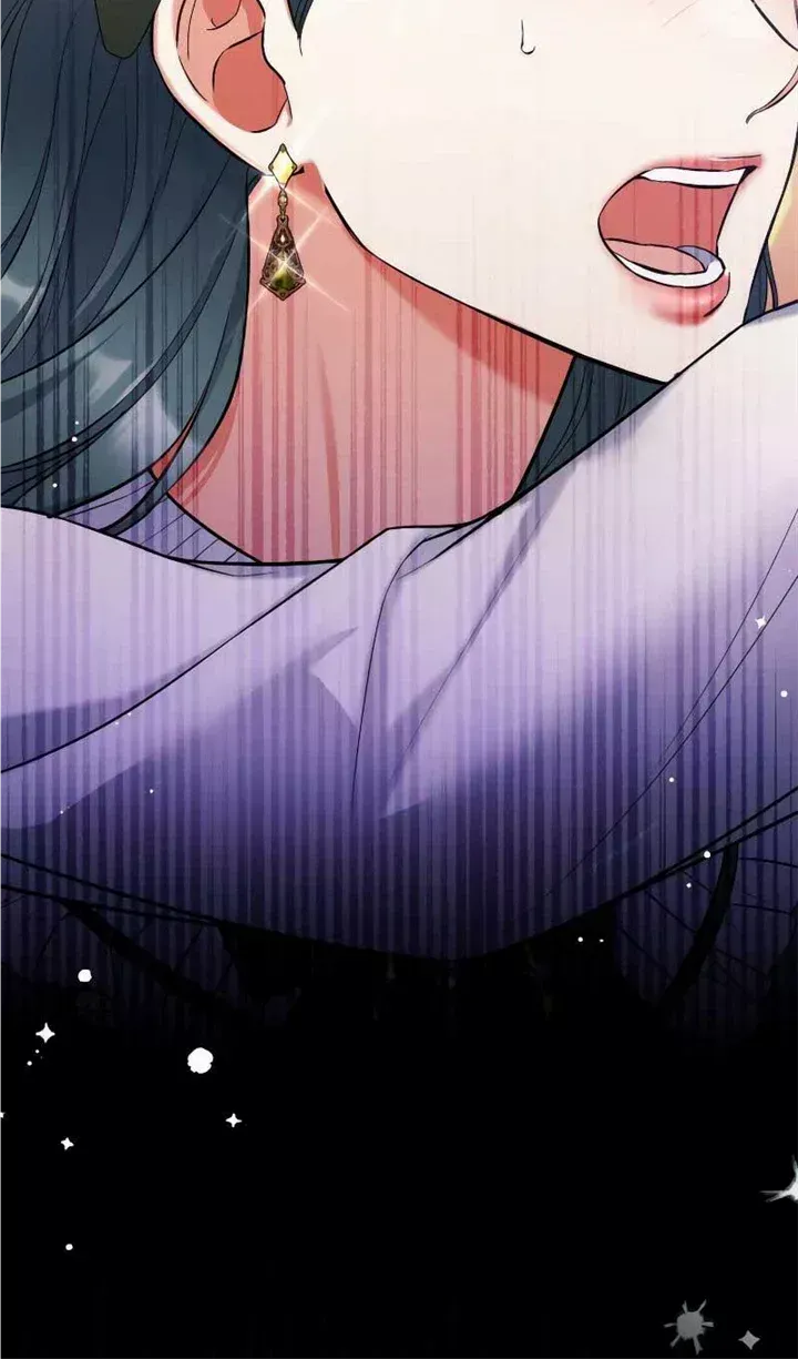 For My Derelict Beloved Chapter 71 page 19 - 