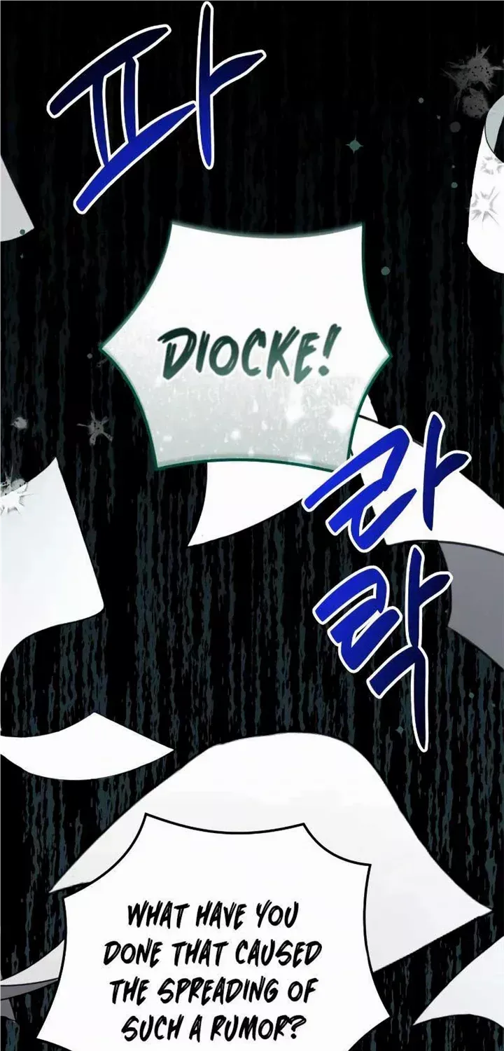 For My Derelict Beloved Chapter 71 page 20 - 