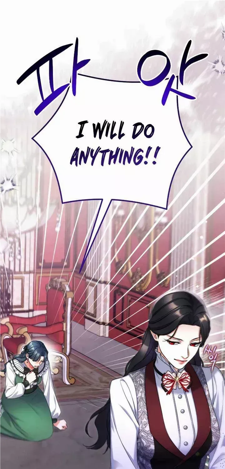 For My Derelict Beloved Chapter 71 page 26 - 