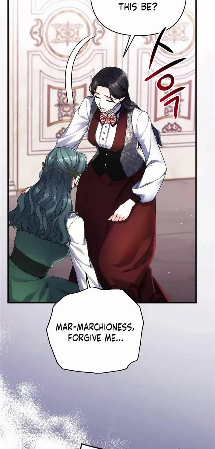 For My Derelict Beloved Chapter 71 page 7 - 