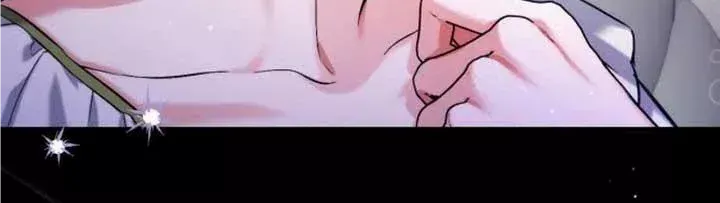 For My Derelict Beloved Chapter 72 page 11 - 