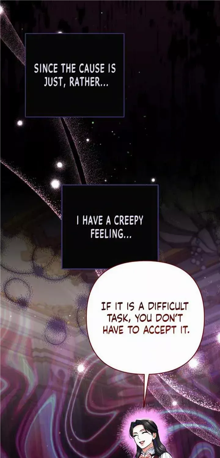 For My Derelict Beloved Chapter 72 page 21 - 