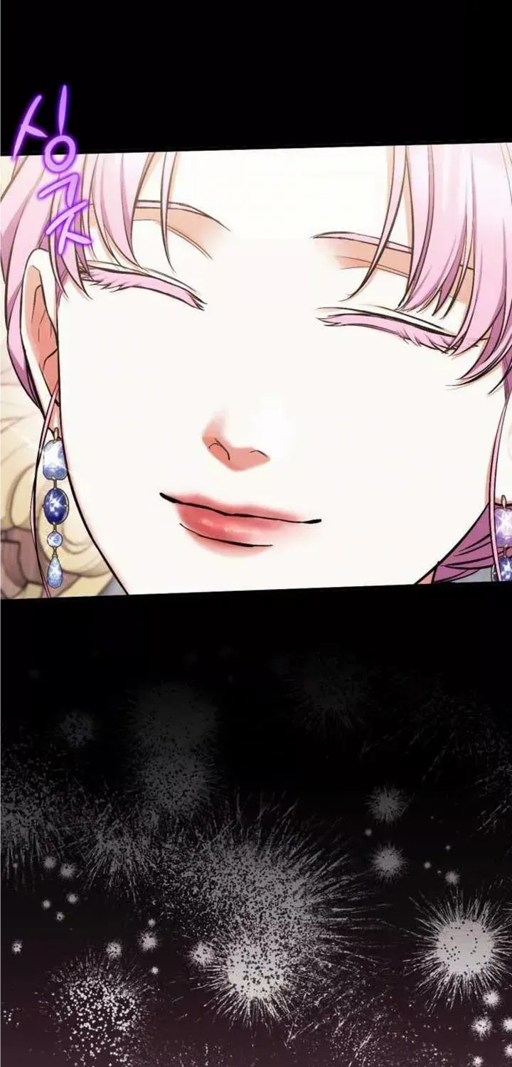 For My Derelict Beloved Chapter 72 page 5 - 
