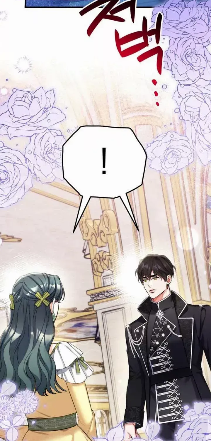 For My Derelict Beloved Chapter 72 page 62 - 