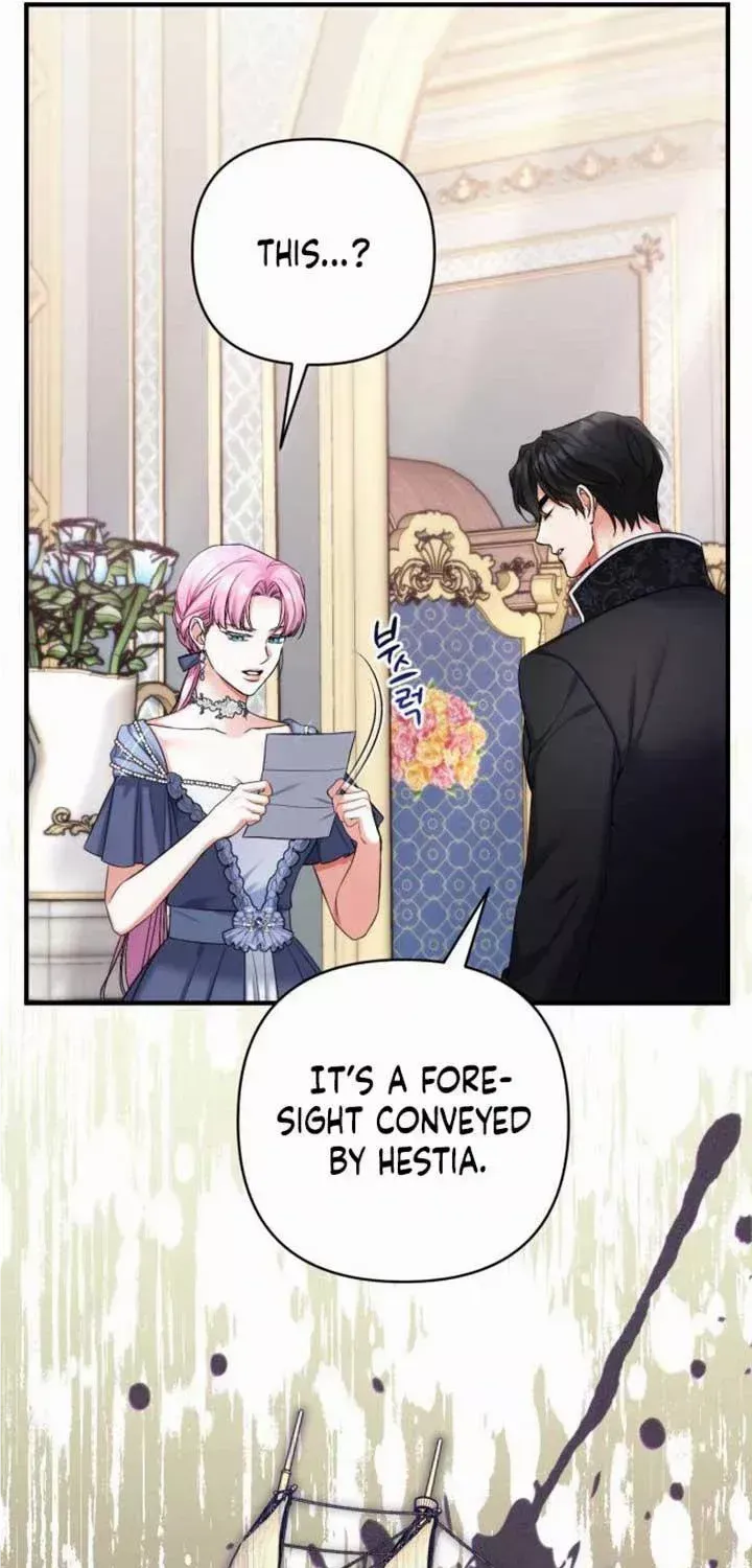 For My Derelict Beloved Chapter 72 page 82 - 