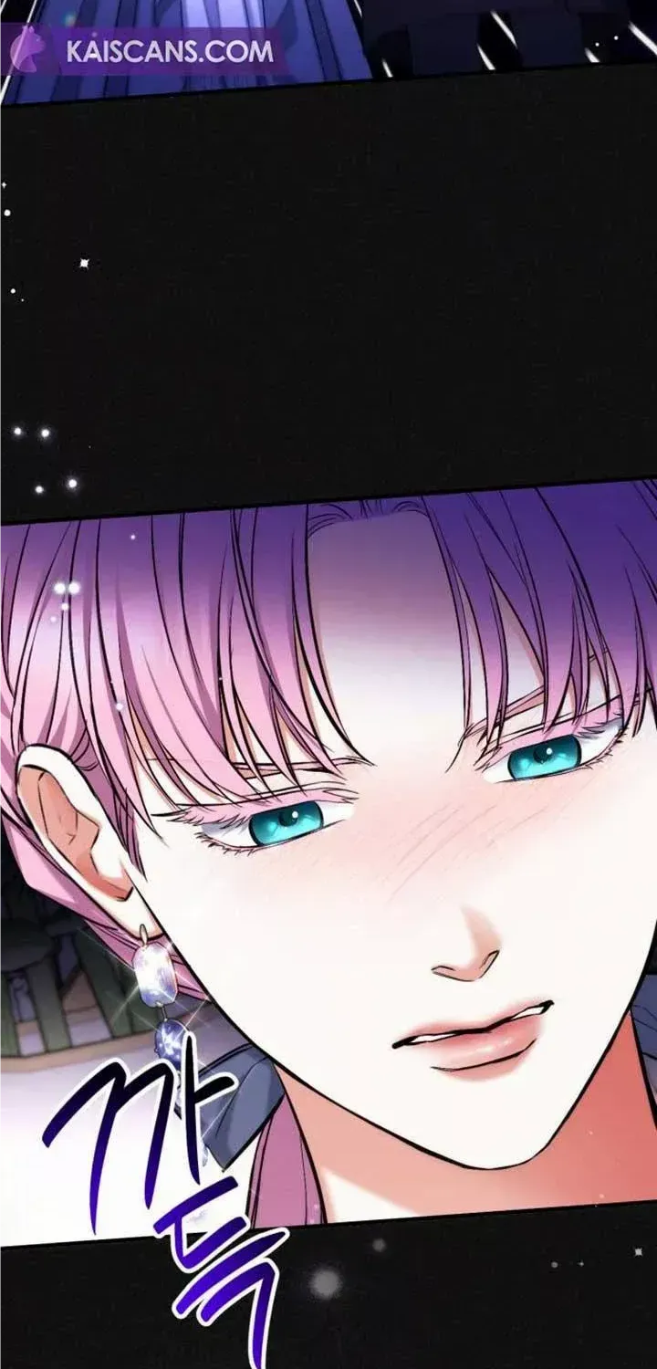 For My Derelict Beloved Chapter 72 page 87 - 