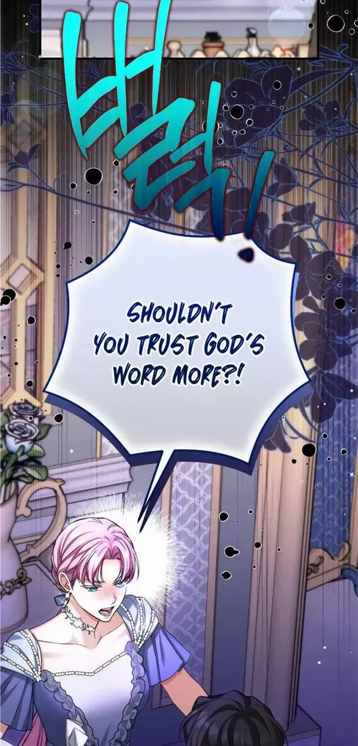 For My Derelict Beloved Chapter 73 page 17 - 