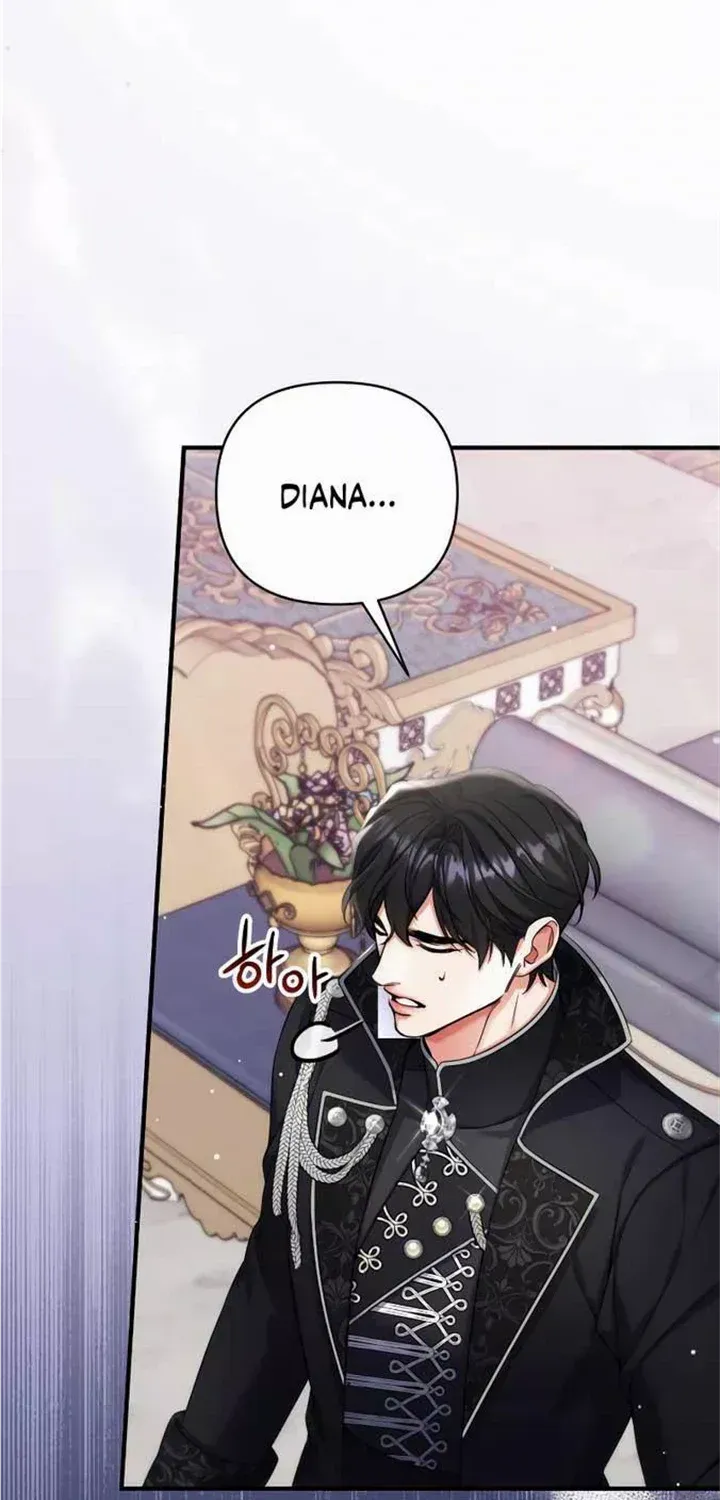 For My Derelict Beloved Chapter 73 page 4 - 