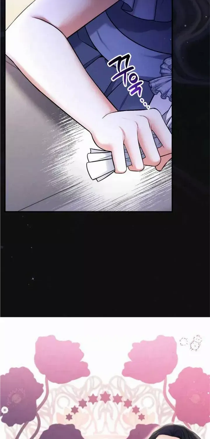 For My Derelict Beloved Chapter 73 page 35 - 
