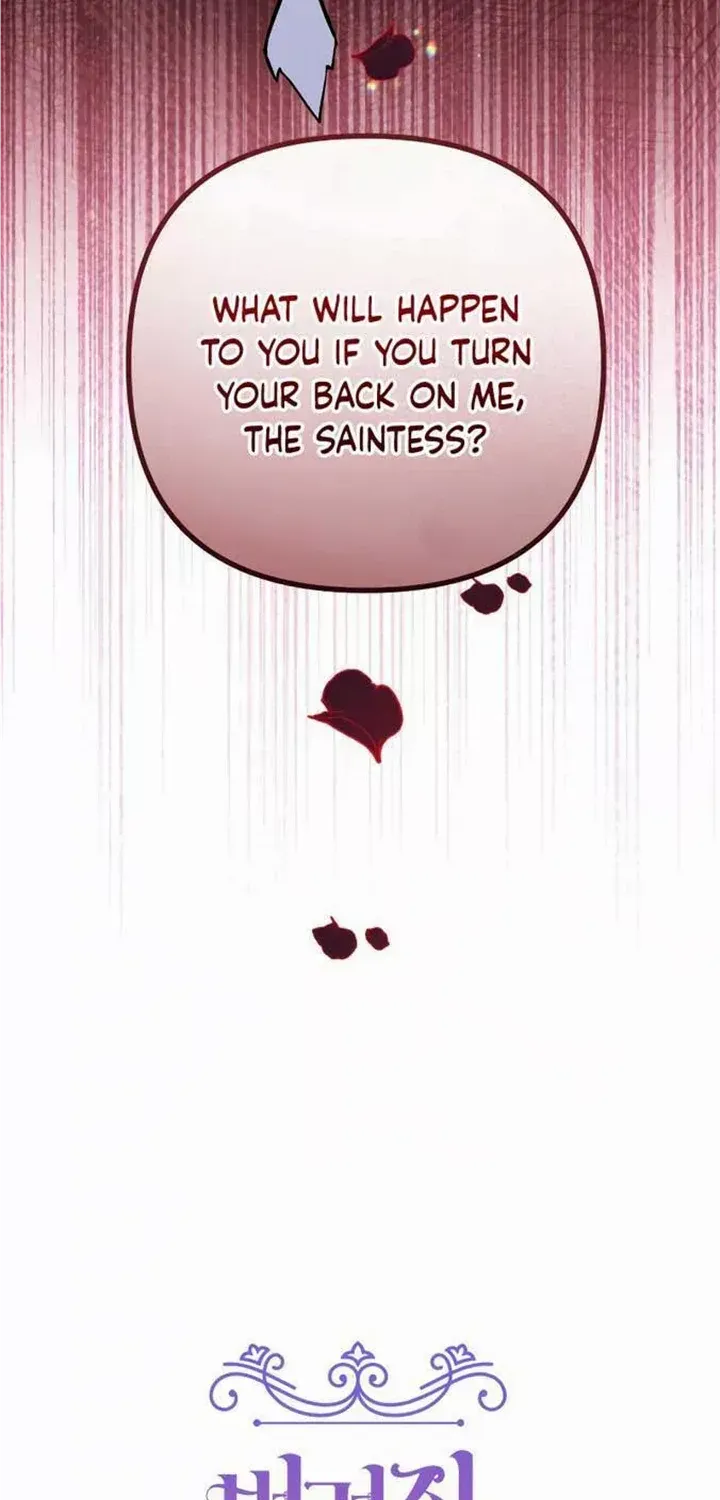 For My Derelict Beloved Chapter 73 page 39 - 