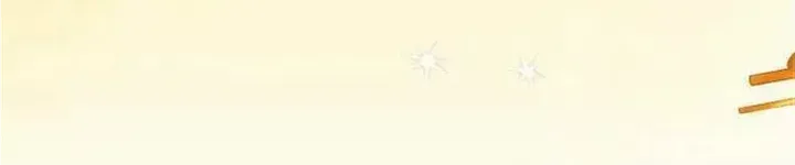 For My Derelict Beloved Chapter 73 page 45 - 