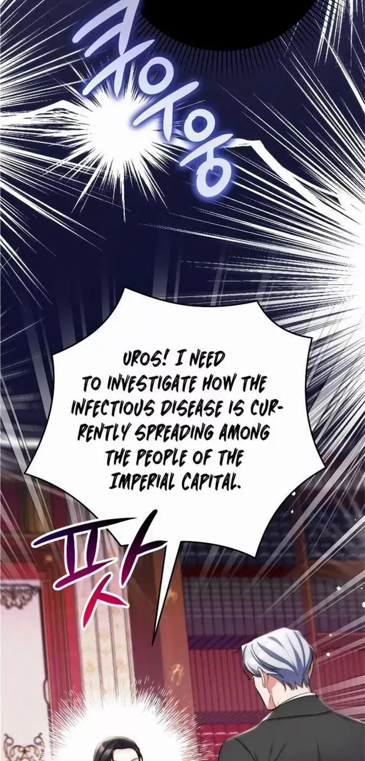 For My Derelict Beloved Chapter 73 page 62 - 
