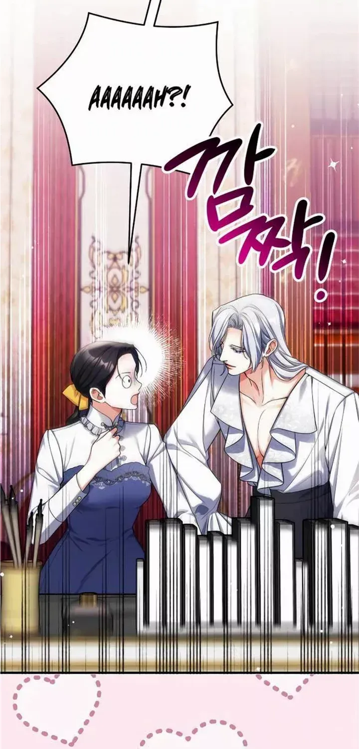 For My Derelict Beloved Chapter 73 page 67 - 