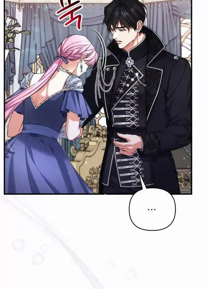 For My Derelict Beloved Chapter 73 page 8 - 