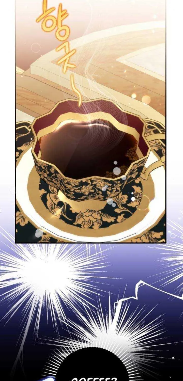 For My Derelict Beloved Chapter 74 page 15 - 