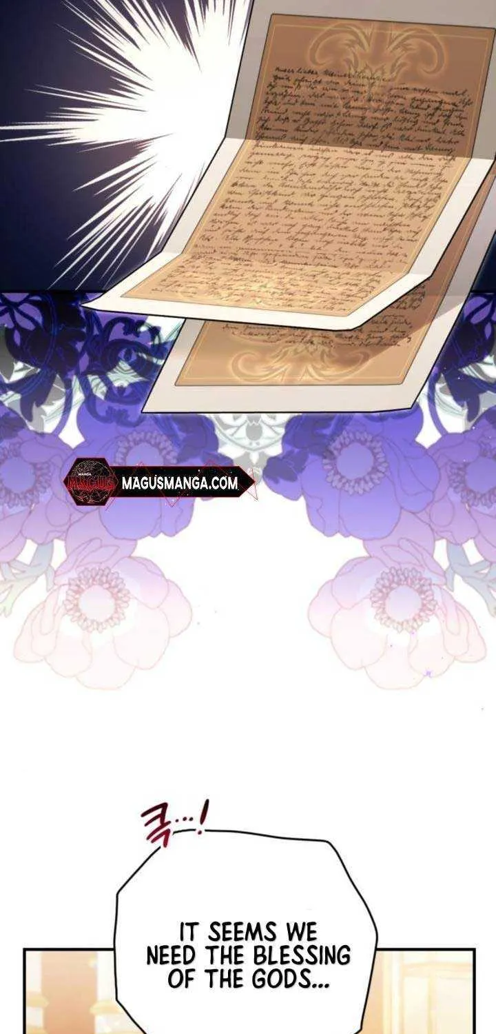 For My Derelict Beloved Chapter 74 page 31 - 