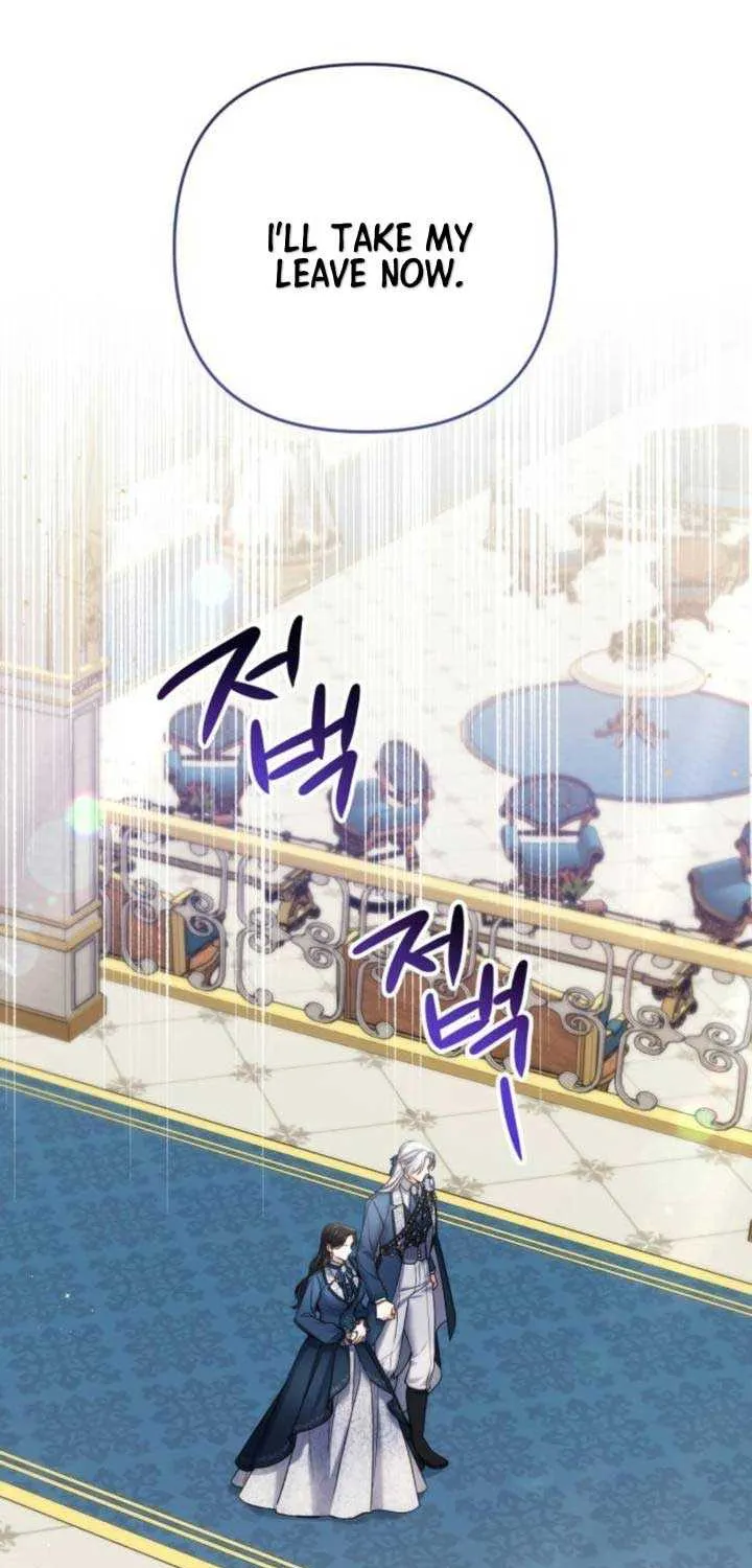 For My Derelict Beloved Chapter 74 page 63 - 