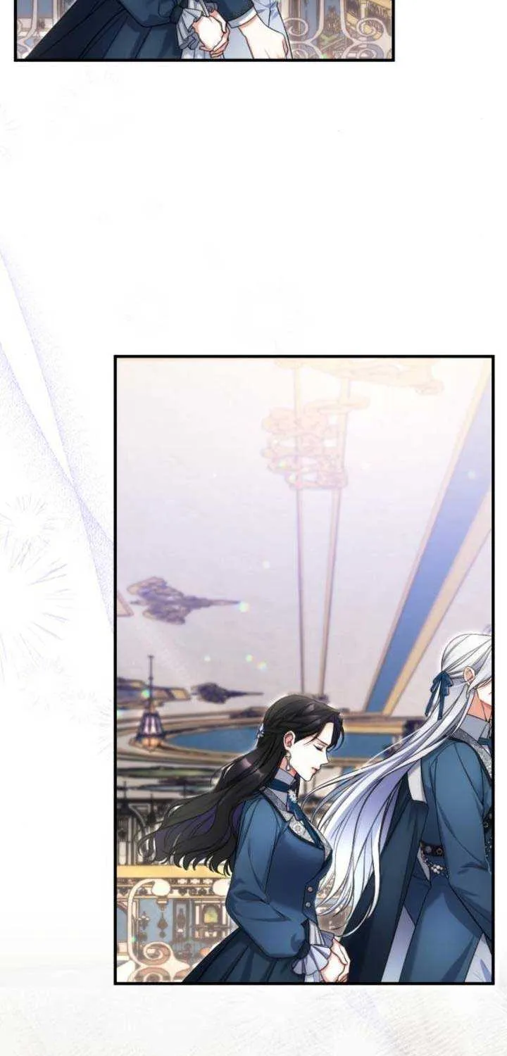 For My Derelict Beloved Chapter 74 page 65 - 