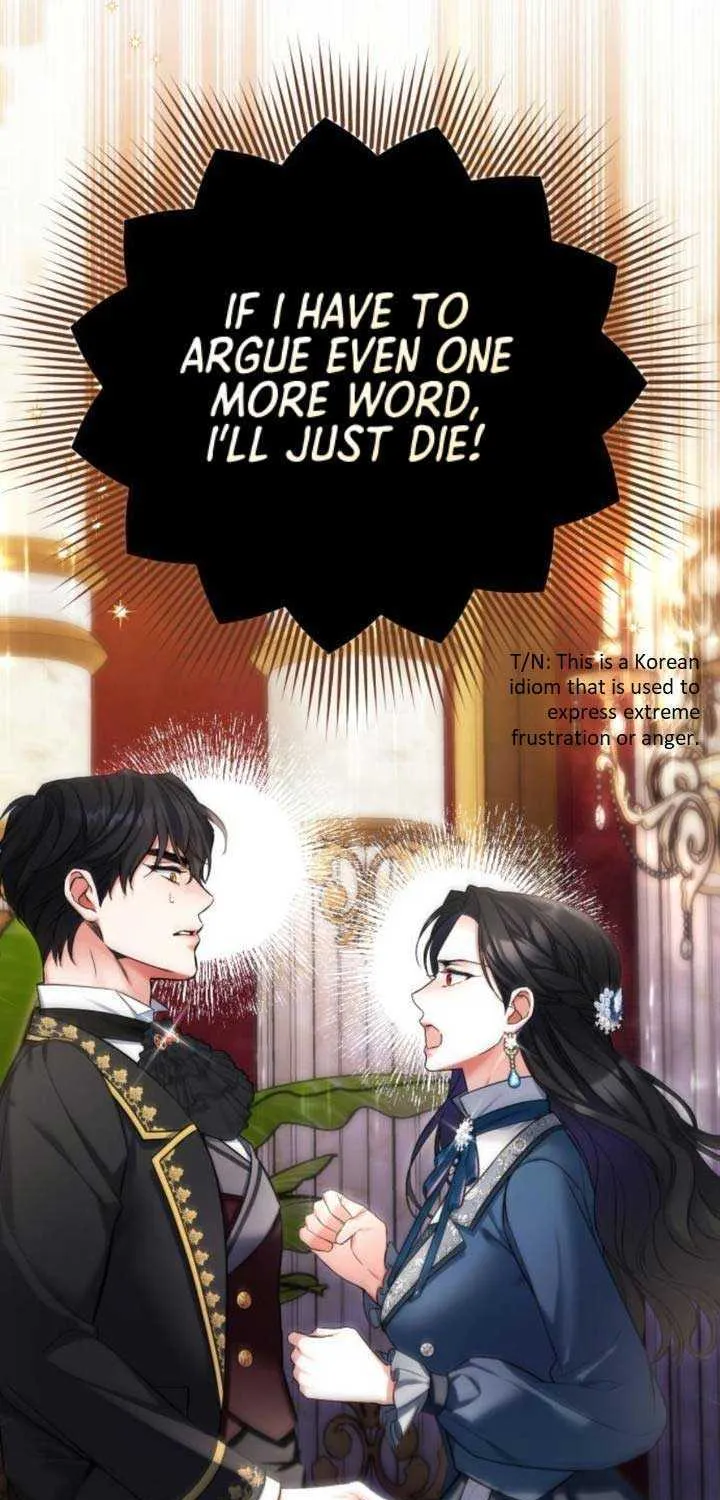 For My Derelict Beloved Chapter 74 page 81 - 
