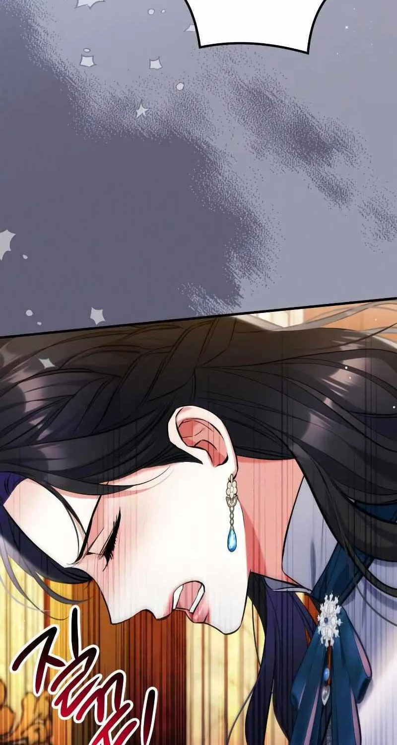 For My Derelict Beloved Chapter 75 page 15 - 