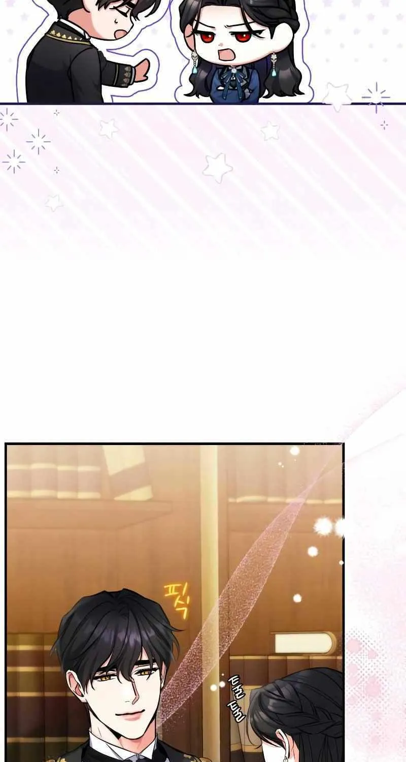 For My Derelict Beloved Chapter 75 page 38 - 