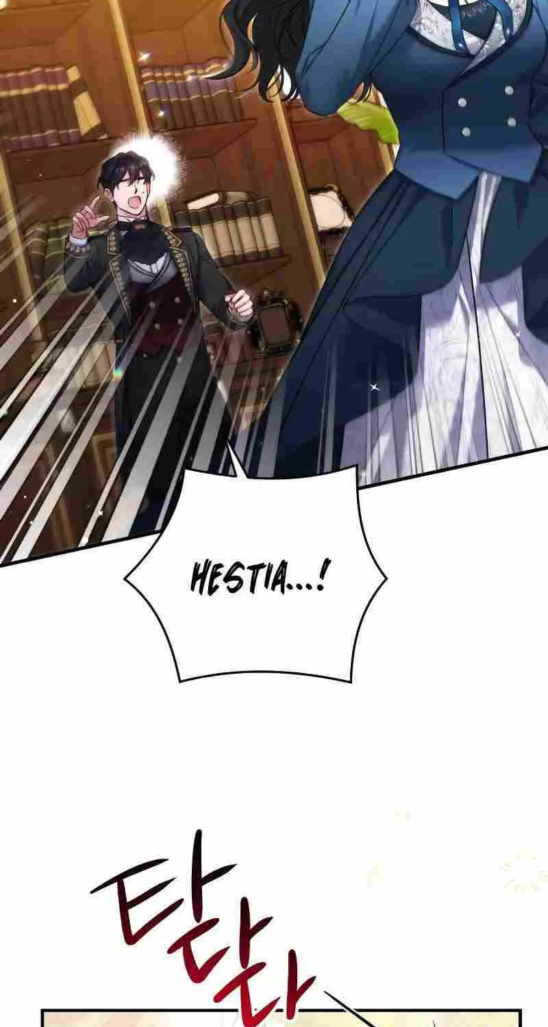 For My Derelict Beloved Chapter 75 page 47 - 