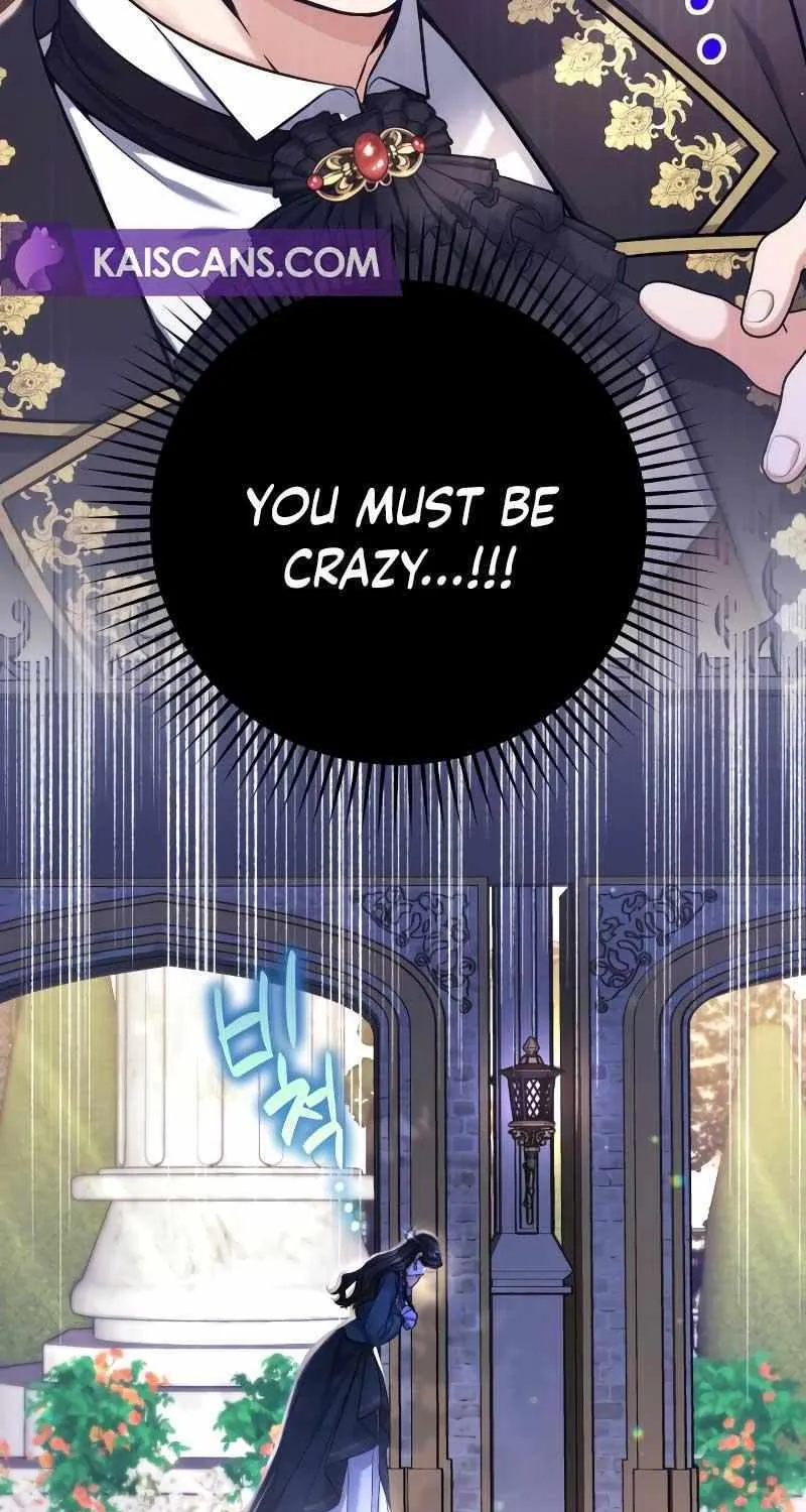 For My Derelict Beloved Chapter 75 page 55 - 