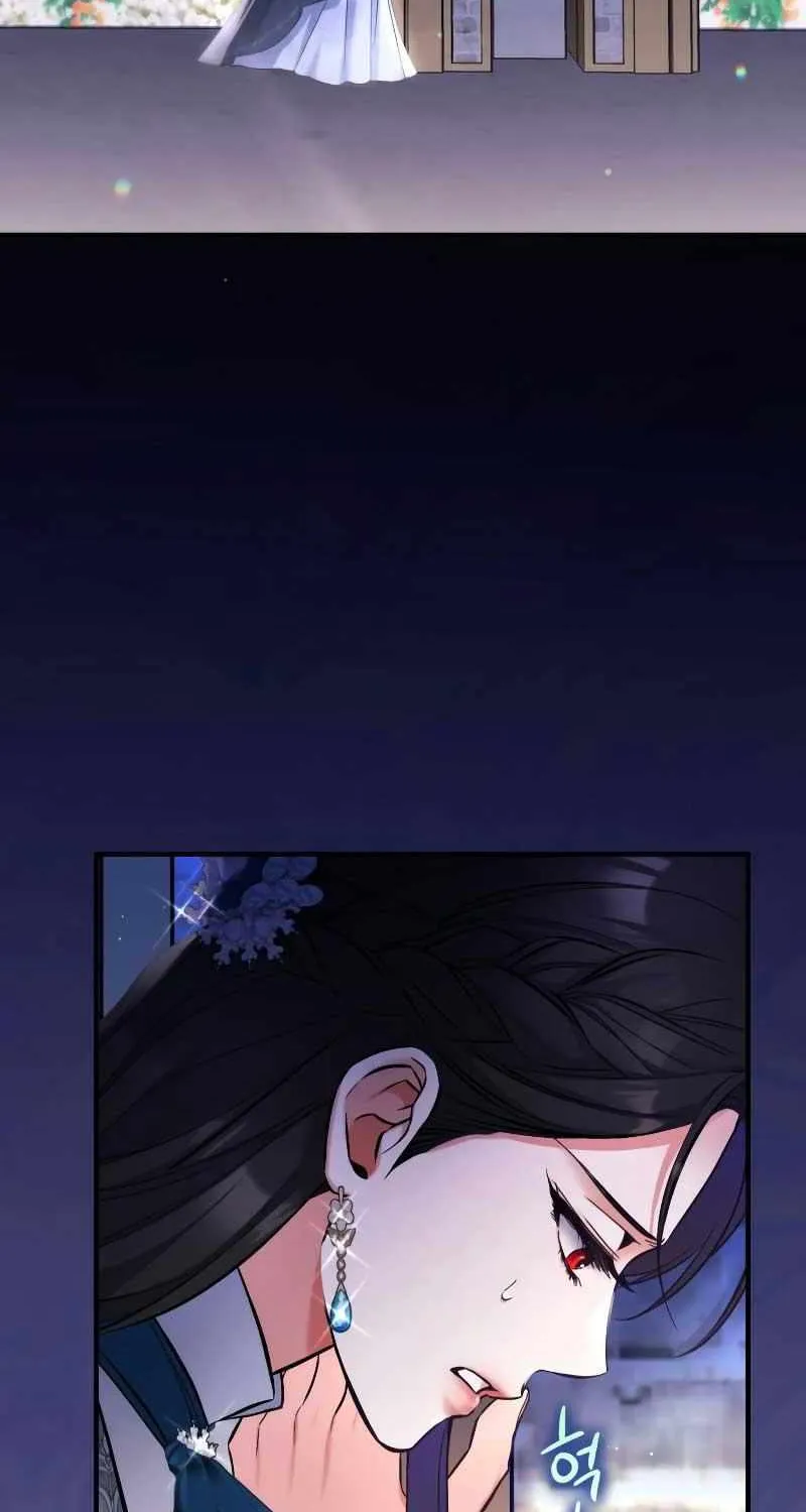 For My Derelict Beloved Chapter 75 page 56 - 