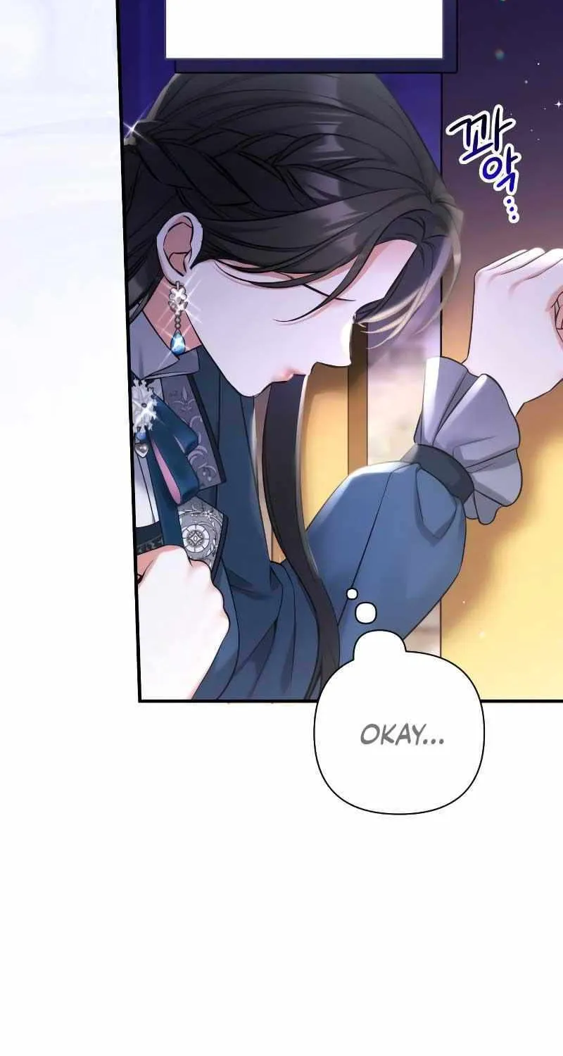 For My Derelict Beloved Chapter 75 page 58 - 
