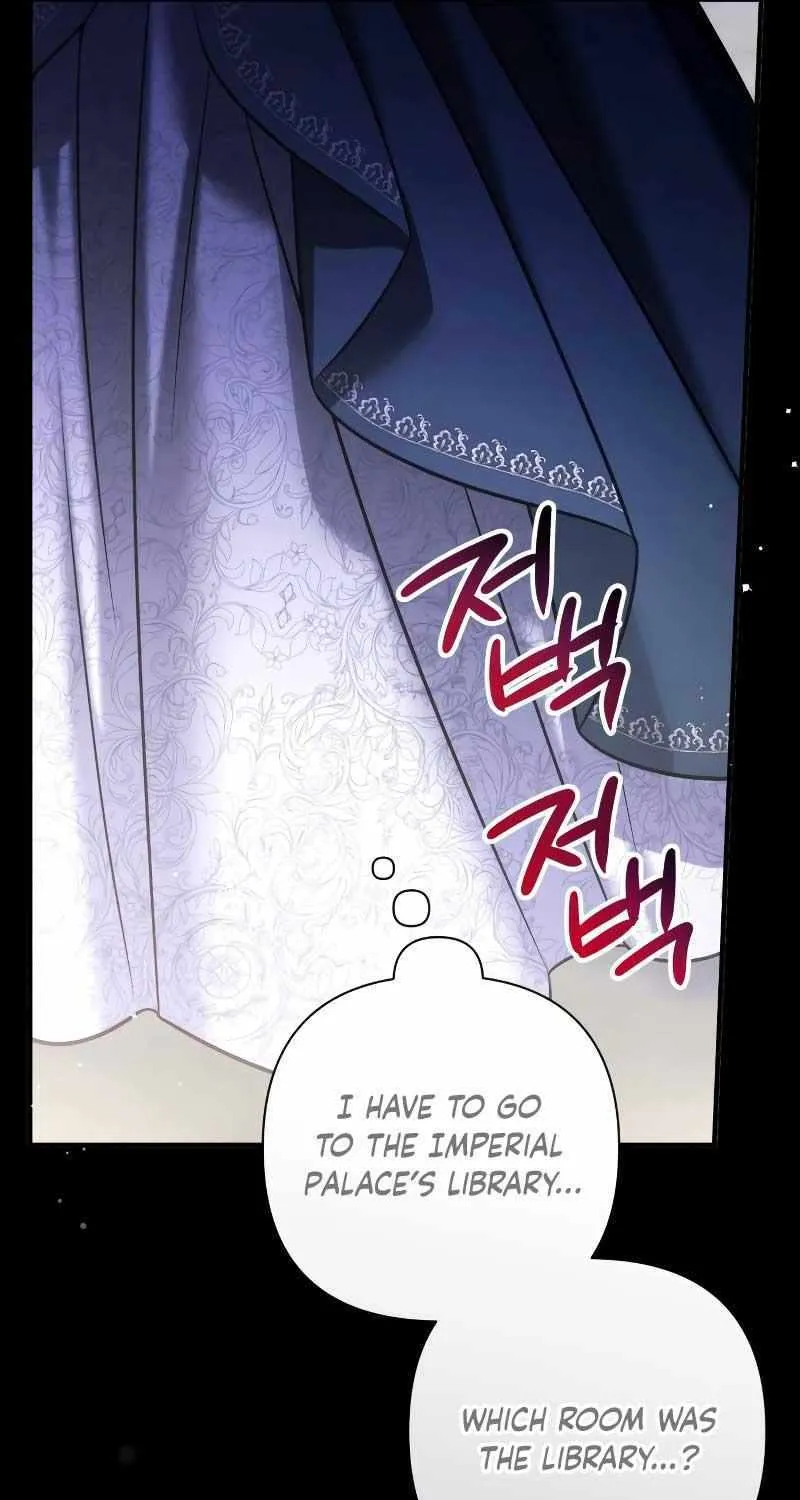 For My Derelict Beloved Chapter 75 page 61 - 