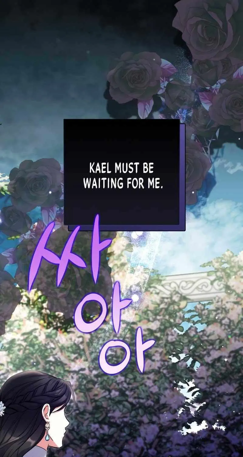 For My Derelict Beloved Chapter 75 page 63 - 
