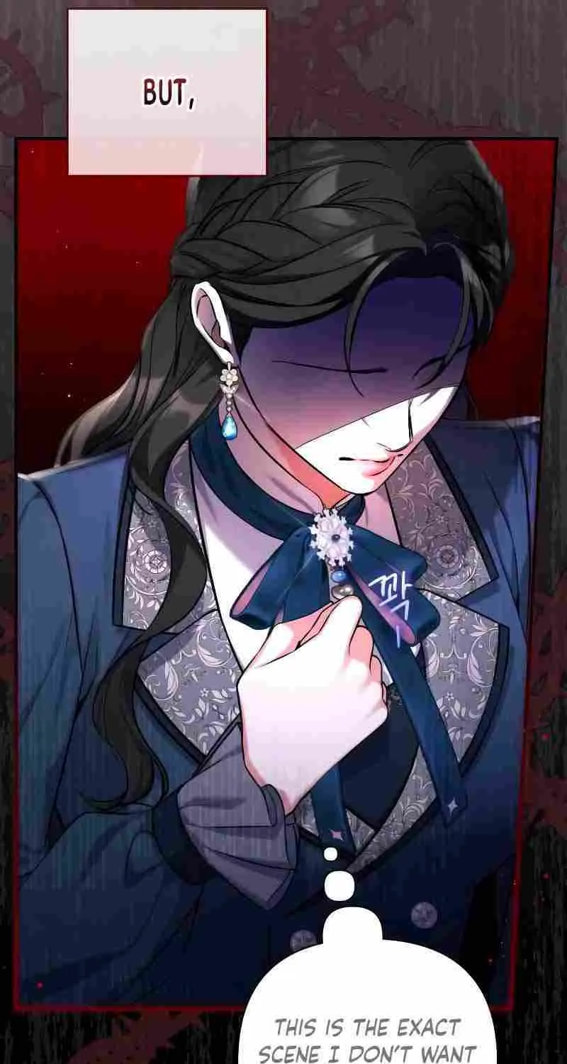 For My Derelict Beloved Chapter 75 page 71 - 