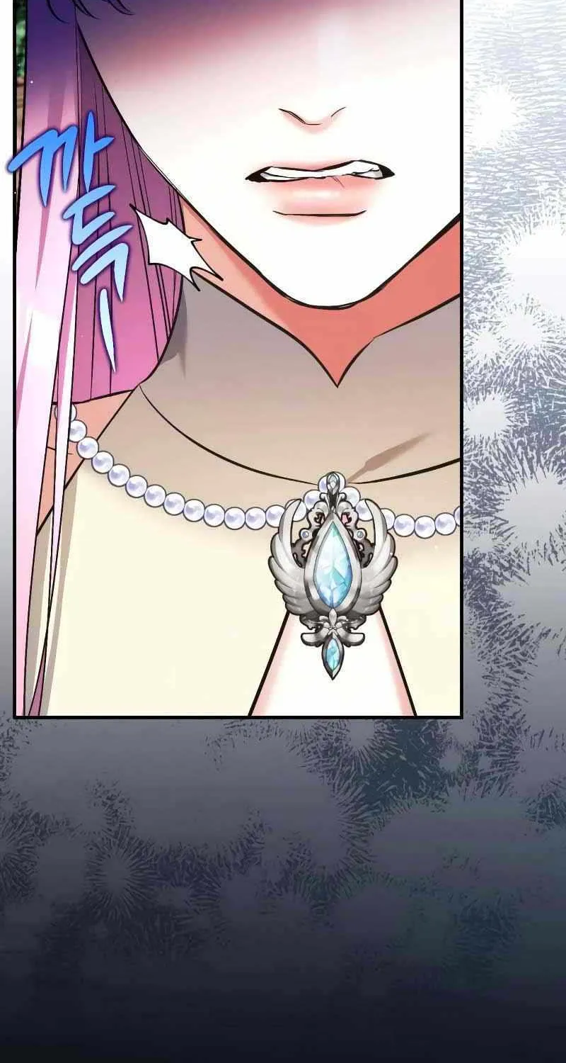 For My Derelict Beloved Chapter 75 page 82 - 