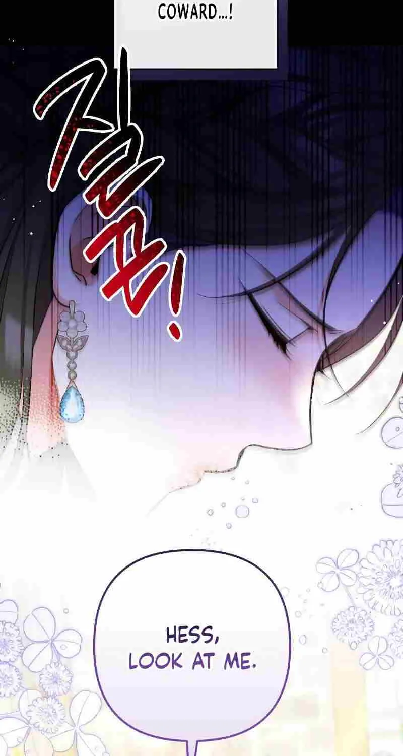 For My Derelict Beloved Chapter 76 page 20 - 