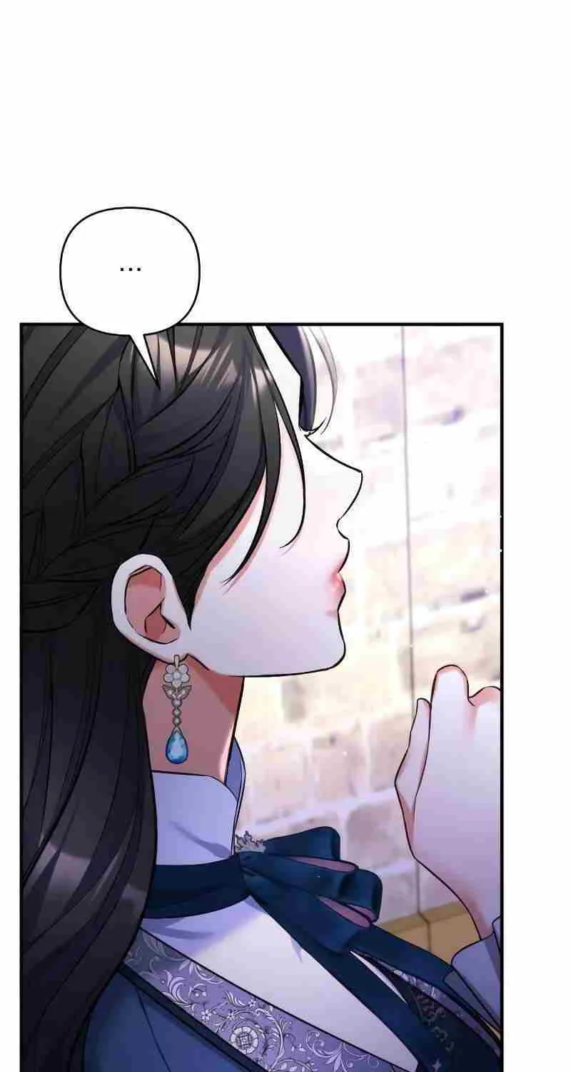 For My Derelict Beloved Chapter 76 page 60 - 