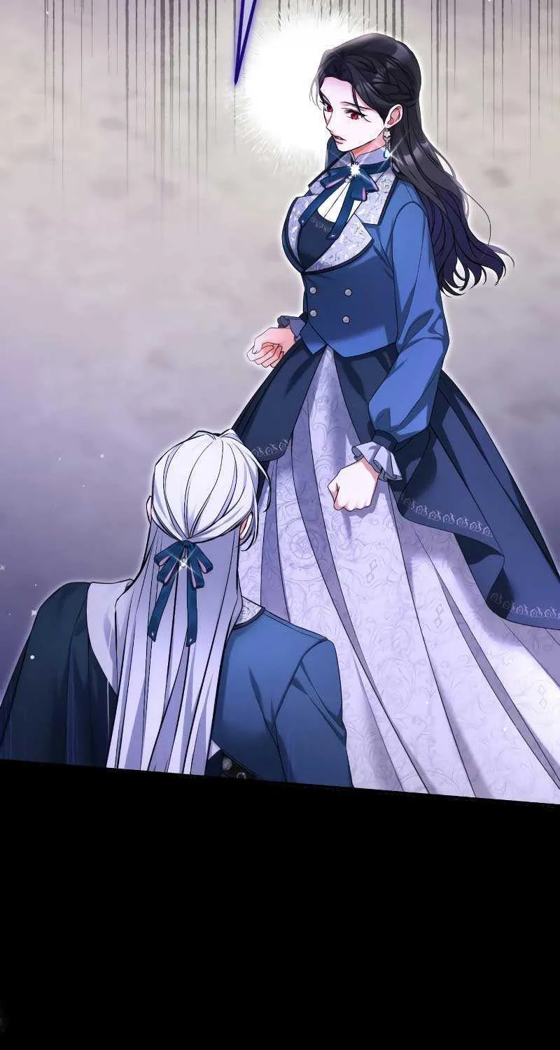 For My Derelict Beloved Chapter 76 page 72 - 