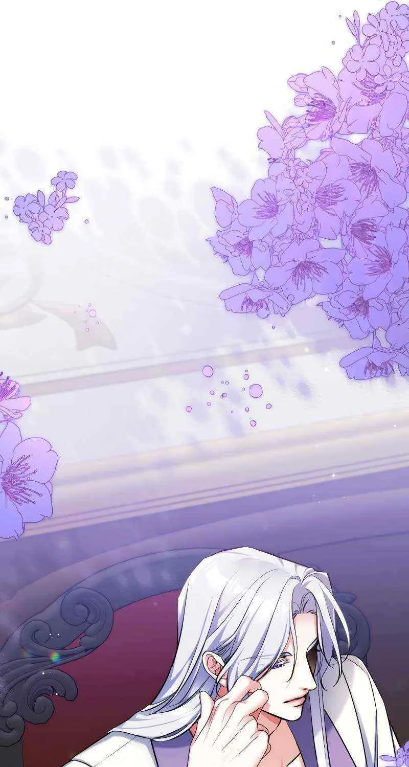 For My Derelict Beloved Chapter 76 page 82 - 