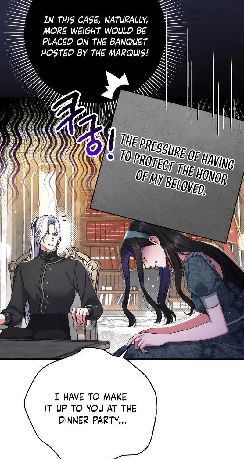 For My Derelict Beloved Chapter 77 page 16 - 