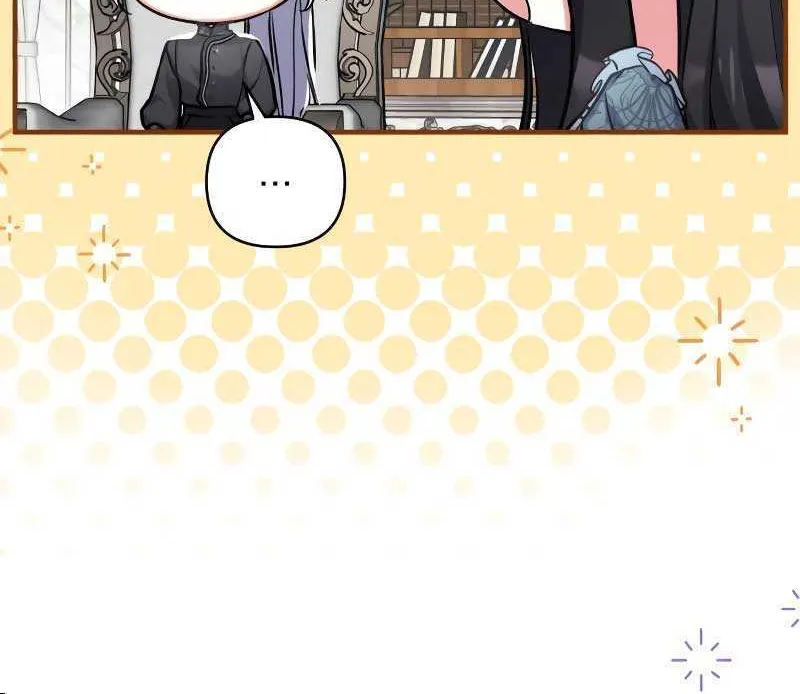 For My Derelict Beloved Chapter 77 page 19 - 