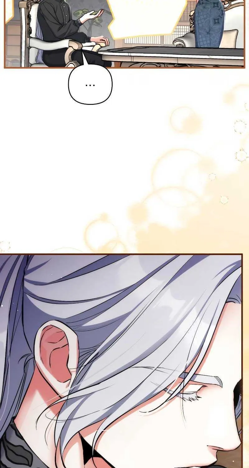For My Derelict Beloved Chapter 77 page 25 - 