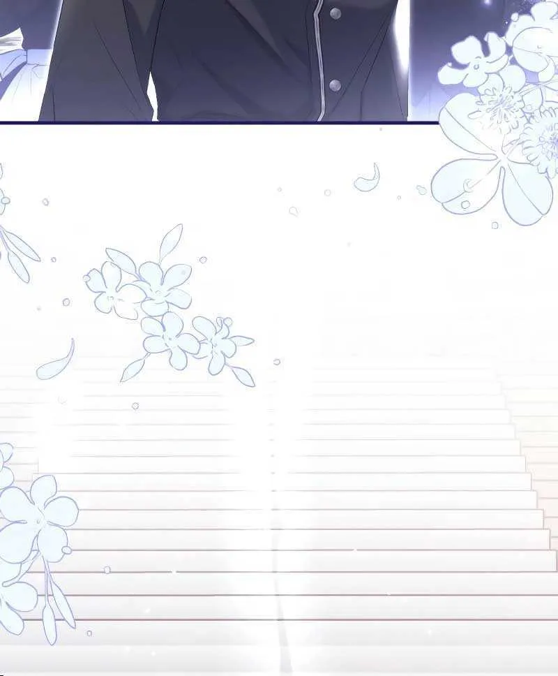For My Derelict Beloved Chapter 77 page 47 - 