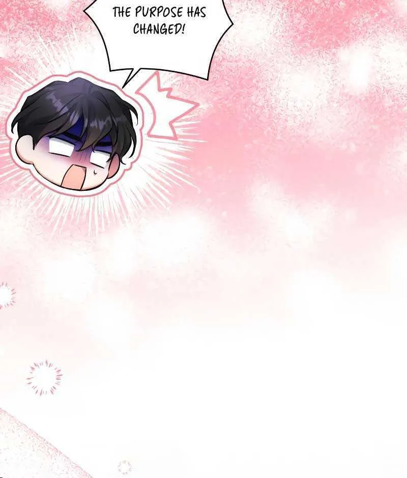 For My Derelict Beloved Chapter 77 page 56 - 