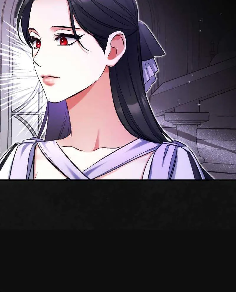 For My Derelict Beloved Chapter 77 page 64 - 