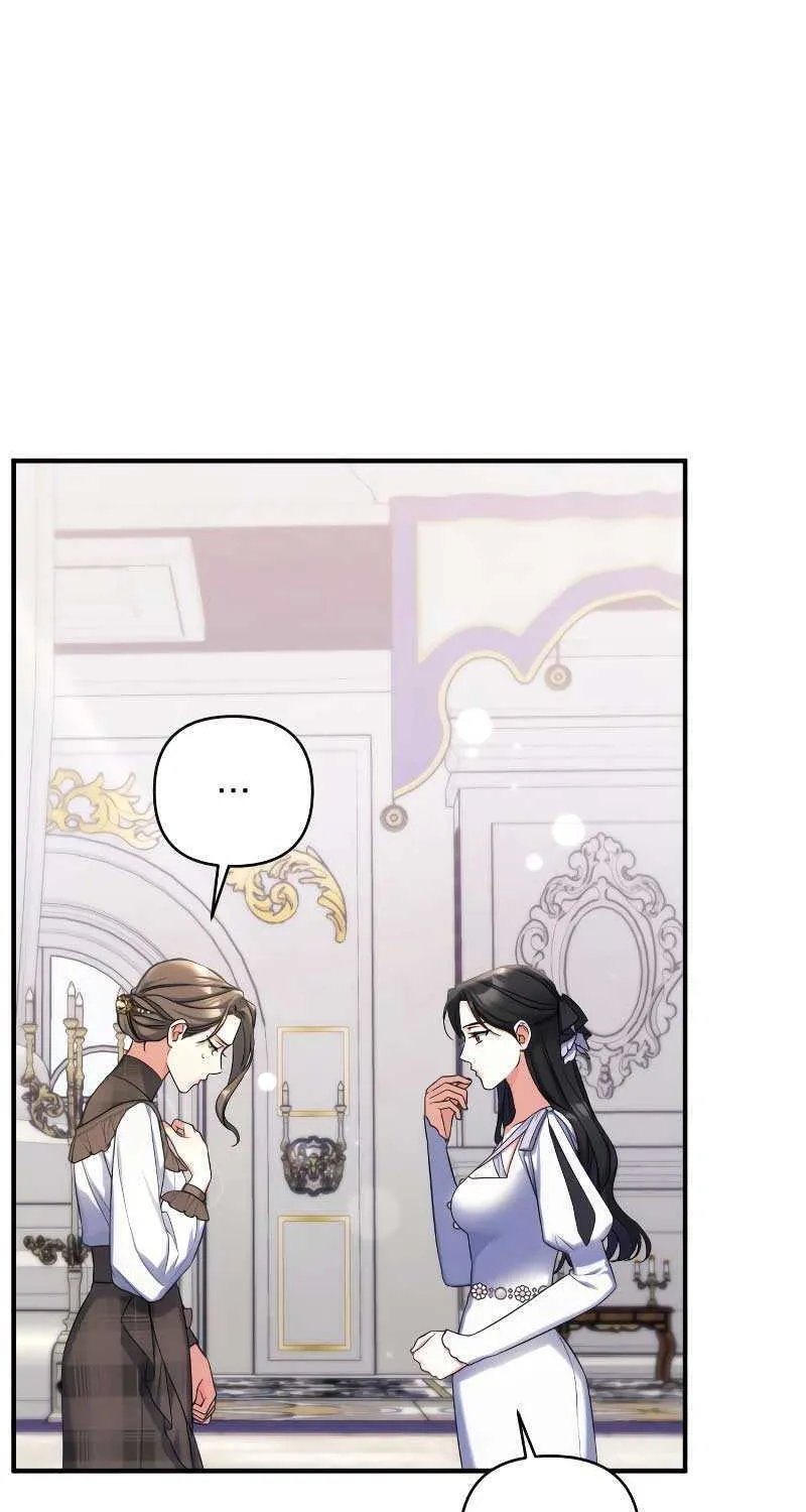 For My Derelict Beloved Chapter 77 page 77 - 